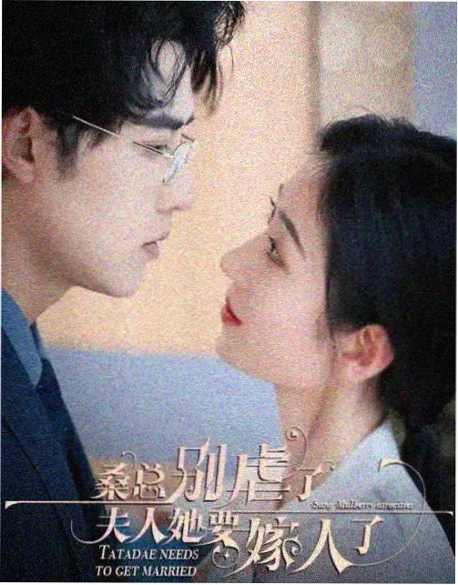 长夜将明 高清全集免费追剧